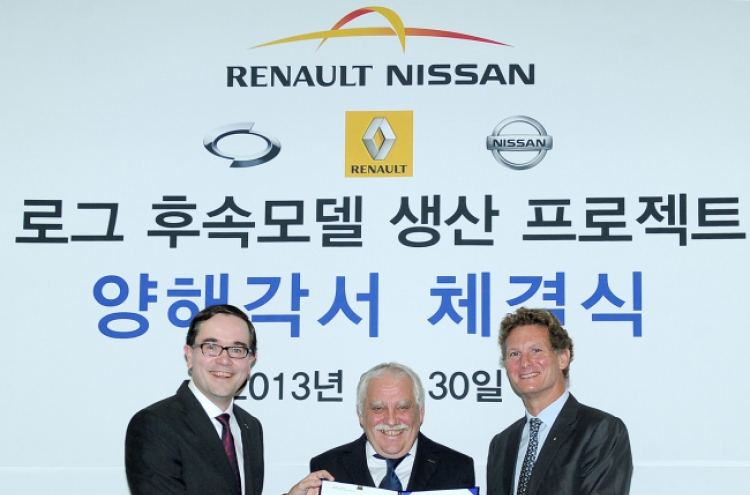 Renault Samsung to supply new Nissan Rogue to U.S.