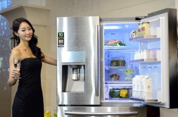 [Photo News] New Zipel fridge