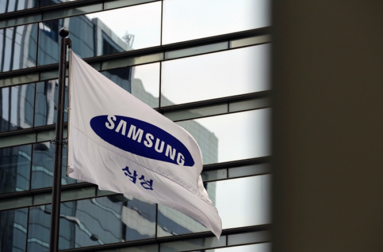 [Newsmaker] Record number seek Samsung jobs