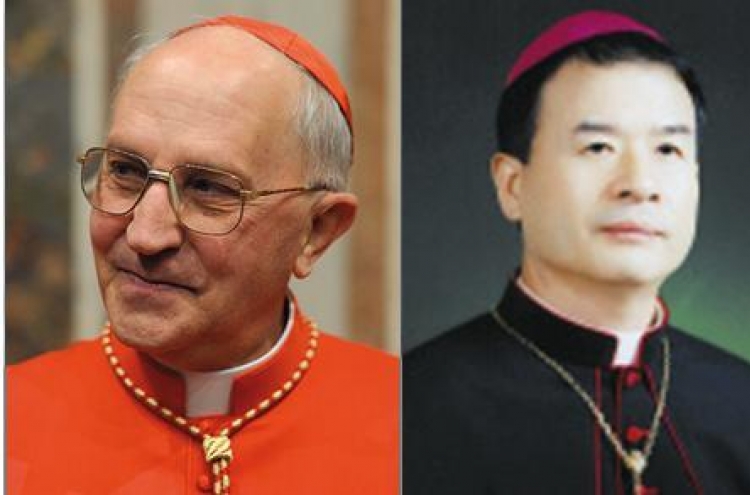 Catholic diocese of Suwon to celebrate 50th anniversary