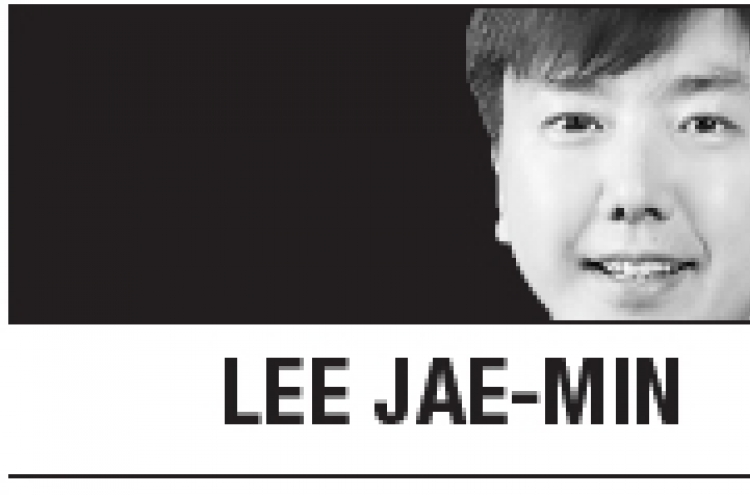 [Lee Jae-min] Cooperation from Bali to Bali
