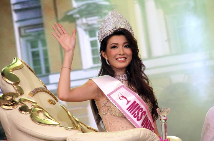 Myanmar set to return to Miss Universe pageant