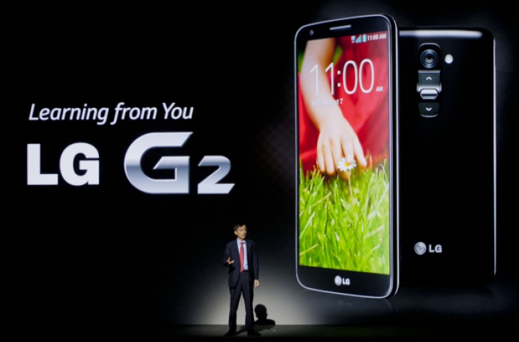 영국에서  "LG G2, 안드로이드의 왕" 호평