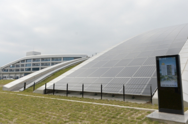 SK C&C provides green technology to Gangneung