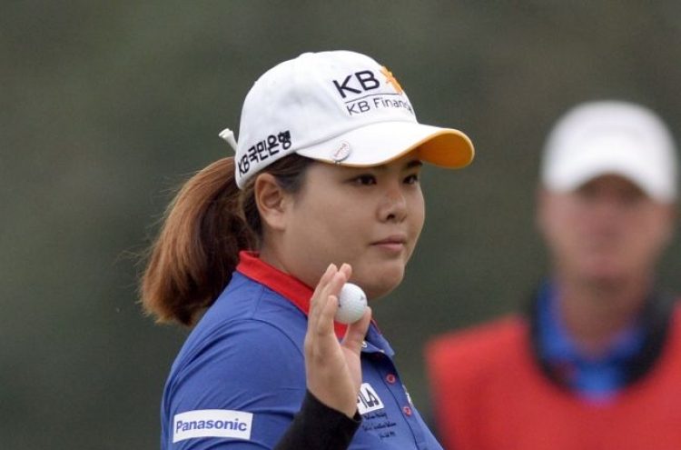 Park In-bee opens Malaysian defense on confidence high