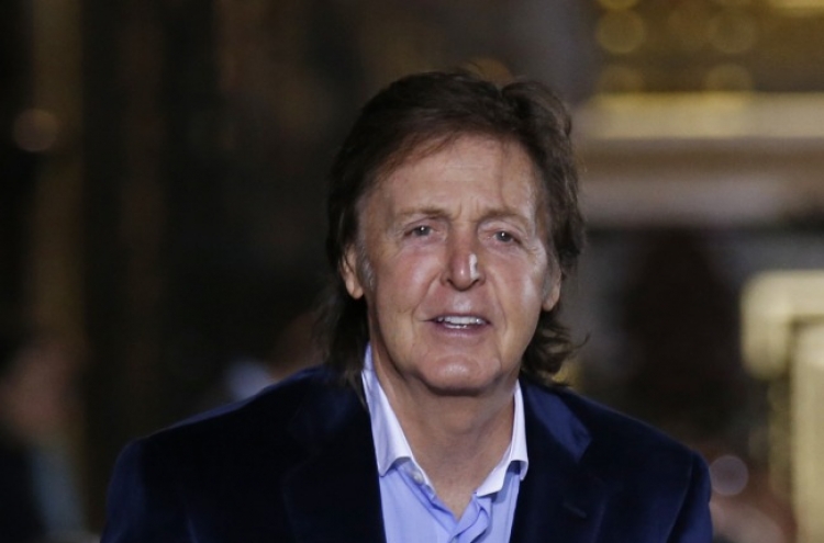 McCartney marks anniversary at N.Y. high school