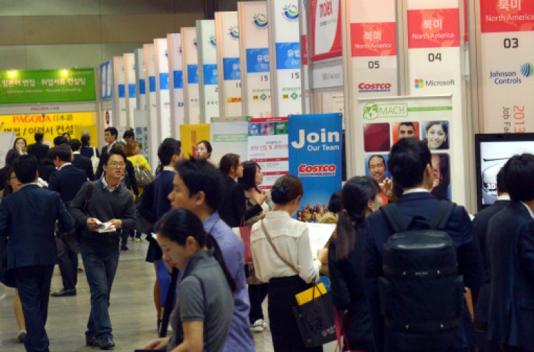 [Photo News] Job fair for foreign firms