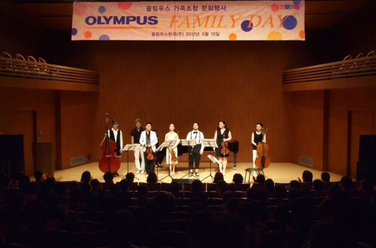 Olympus Korea strives to improve workplace
