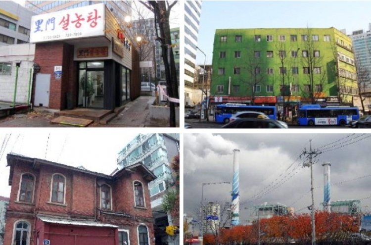 Seoul City plans to pass bylaws to preserve modern heritage
