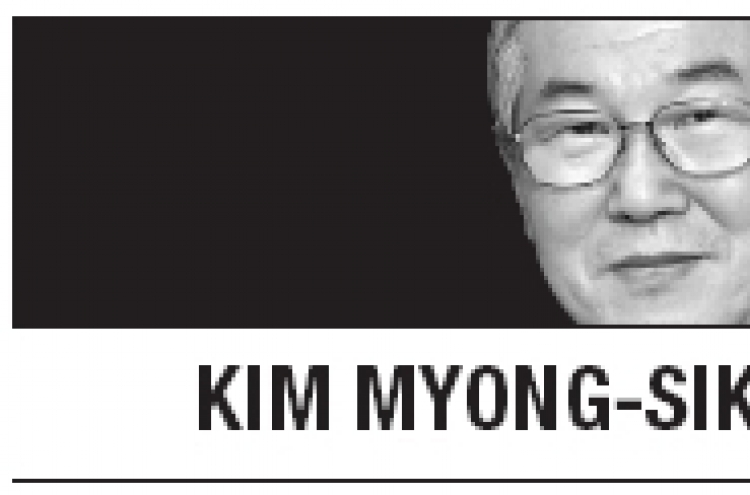 [Kim Myong-sik] Thinning trust in our intelligence apparatus
