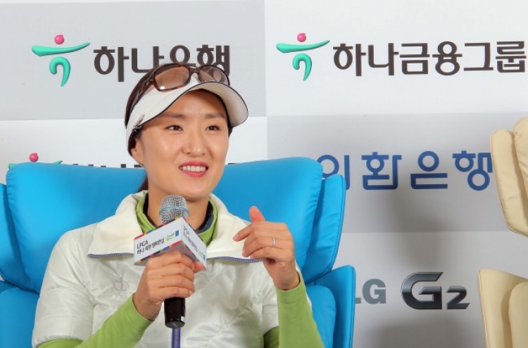 Grace Park hopes to share fond memories with fans in last LPGA tournament