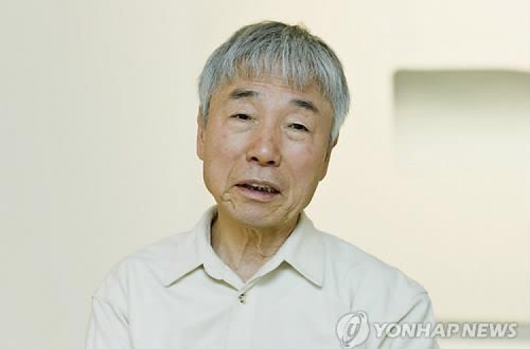 Lee U-fan awarded Geumgwan Order of Culture Merit