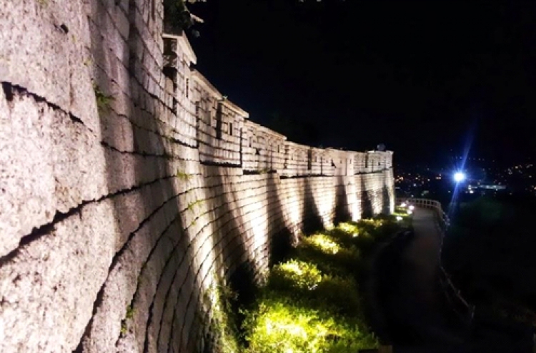 A scenic night walk along Seoul’s city walls