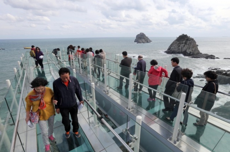 Skywalk with glass floor dedicated at Busan coast