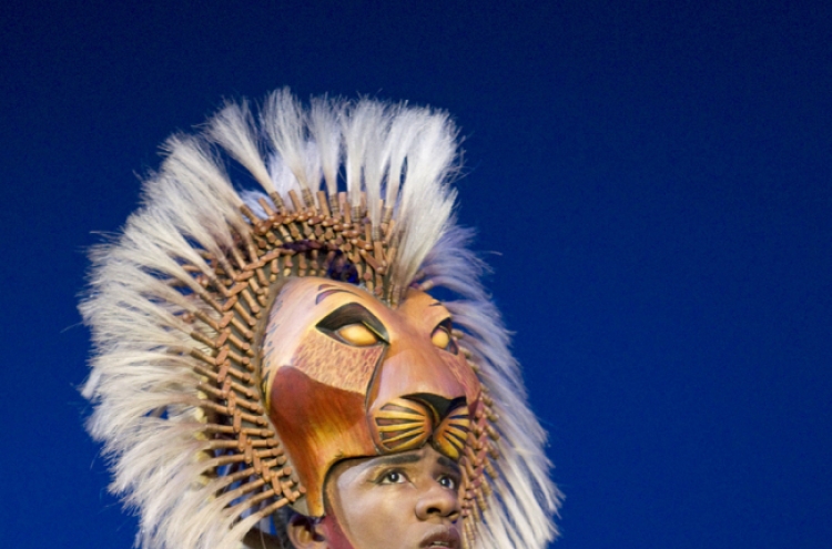 'The Lion King' to set new milestone on Broadway