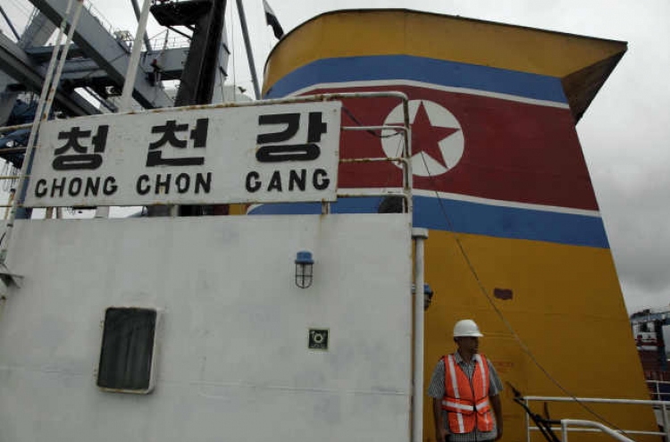Panama to decide fate of NKorean ship crew
