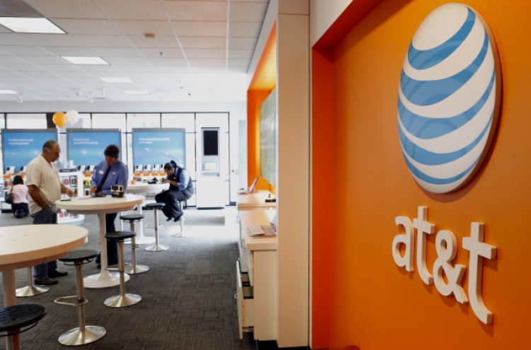 AT&T in $4.85b deal to lease, sell wireless towers with Crown Castle