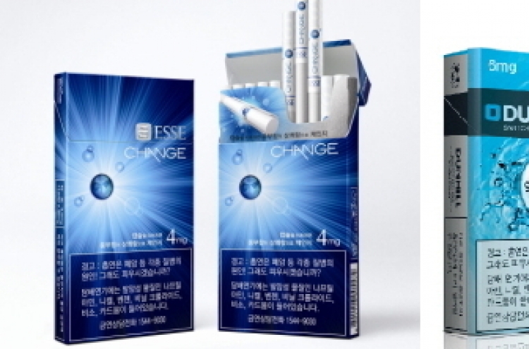 KT&G, BAT Korea unveil new cigarettes