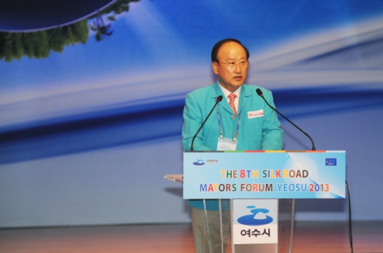 Silk Road city leaders gather in Yeosu