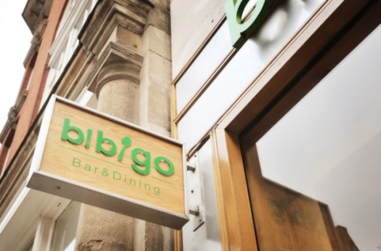 CJ shifts gears for Bibigo in U.K.