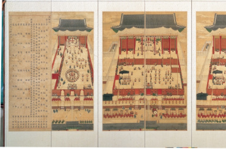 Joseon art to be displayed in San Francisco