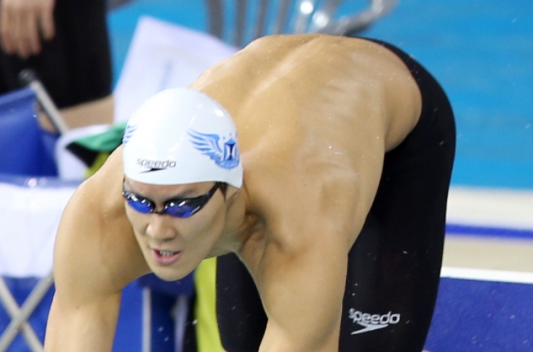 Park Tae-hwan front-runner for MVP