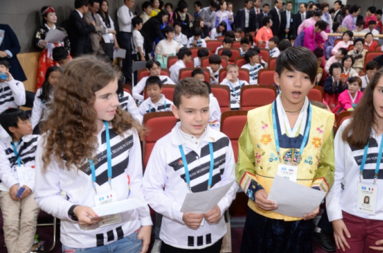 NGO awards children’s essay contest winners