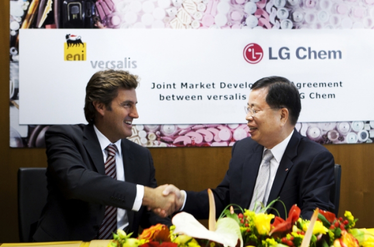 LG Chem signs supply deal with Italian firm