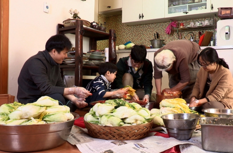 [Newsmaker] Kimchi making for winter gets recognition