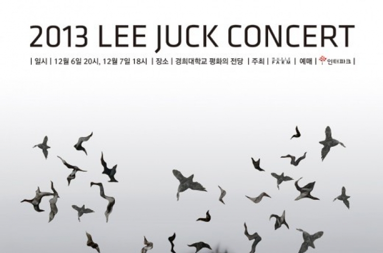 Lee Juck concert to mark fifth album