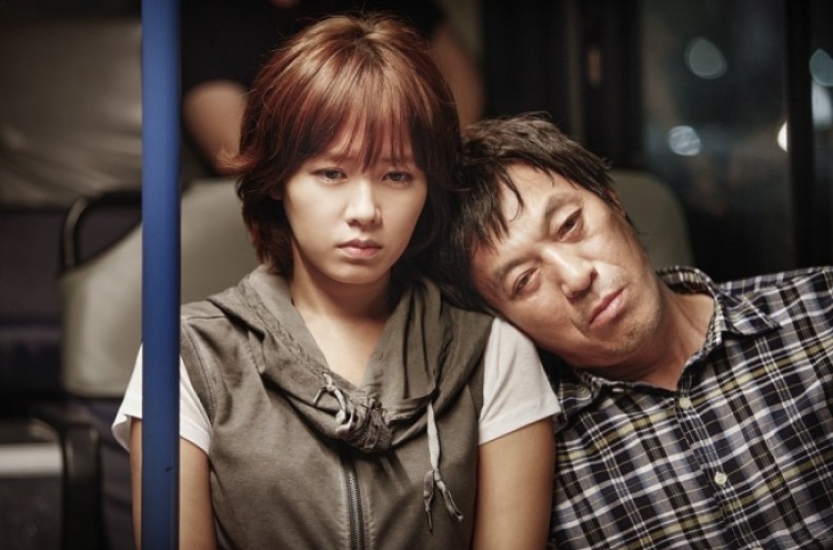 Box office: The Accomplice, Lovelace, Hwa-yi