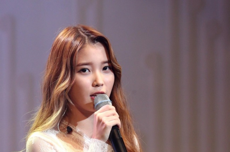 IU single caught up in plagiarism claims