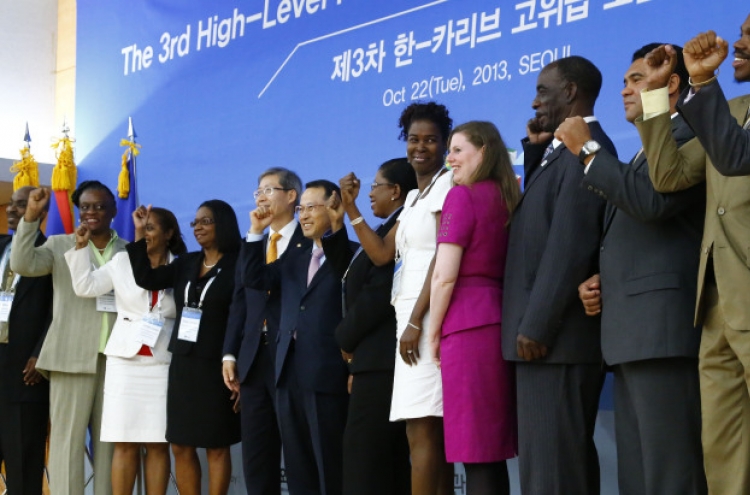 S. Korea, Caribbean underscore multilateral issues at tourism meet