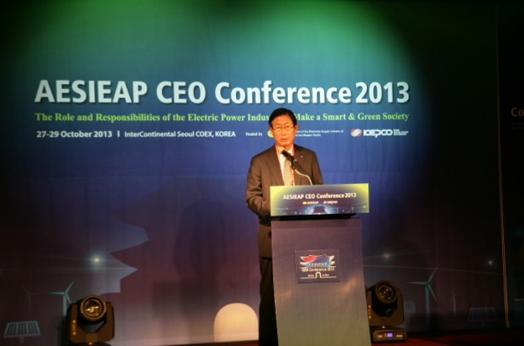 Exec forum on Asian power supply kicks off