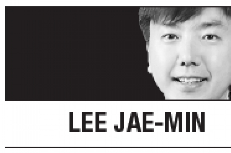 [Lee Jae-min] Tapping leaders’ phone calls