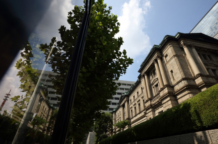 Bank of Japan maintains stimulus