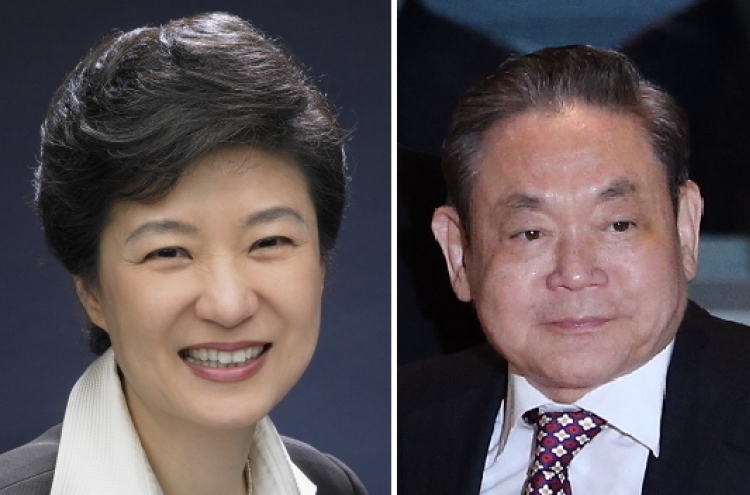 Samsung’s Lee tops President Park on Forbes’ powerful people list