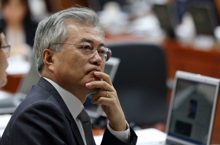 Moon summoned in summit transcript probe