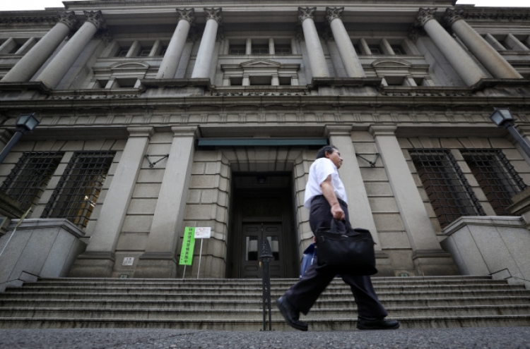 Bank of Japan struggles to convince on 2%