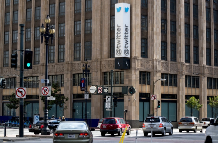 Twitter hikes IPO price, could raise up to $2b