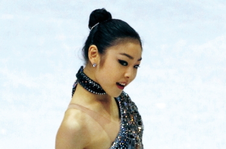 Kim Yu-na to enter minor event in Croatia to prep for Olympics