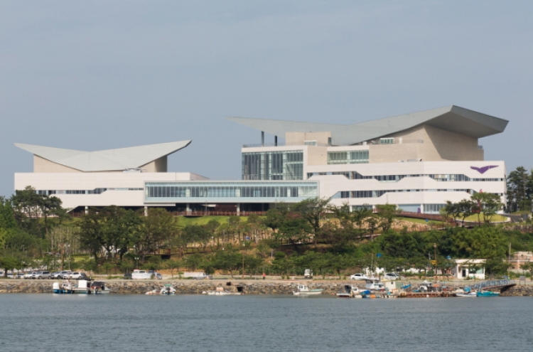 Tongyeong Concert Hall opens after seven years of construction