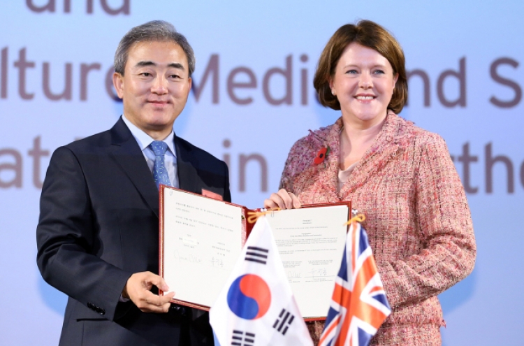 Korea, U.K. ink creative industry deal