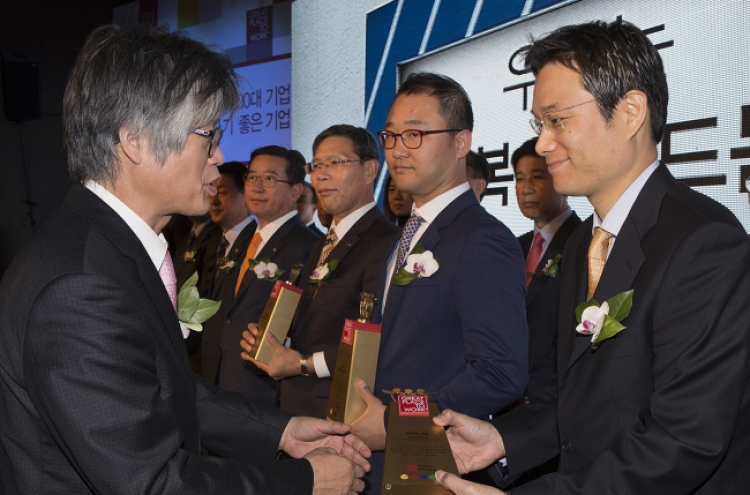 Gore Korea wins best workplace award