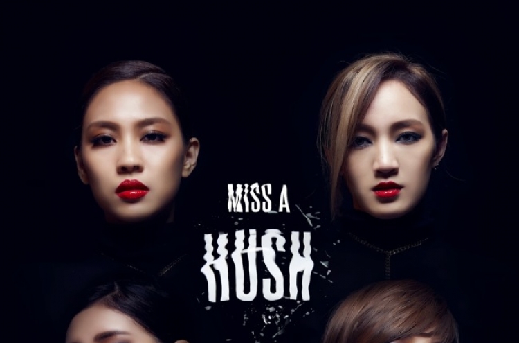 Eyelike: miss A disappoints on “Hush”