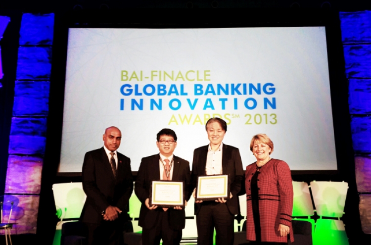 [Photo News] Global banking award