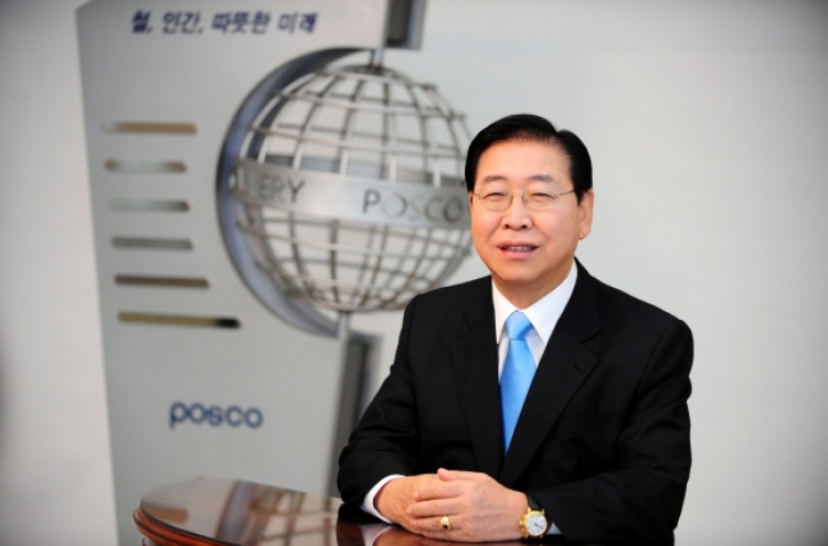 POSCO chief has yet to step down