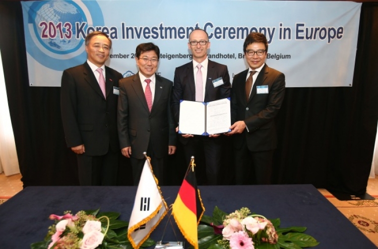 BASF to open R&D center at SKKU science campus