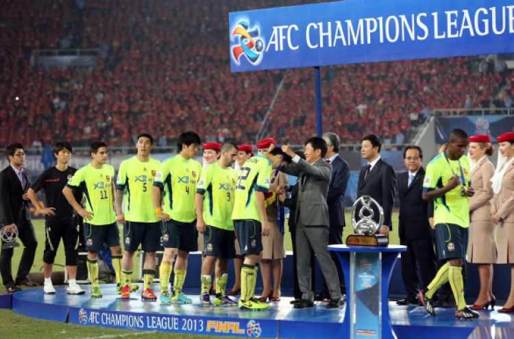 FC Seoul falls short of AFC Champions League title vs. Guangzhou