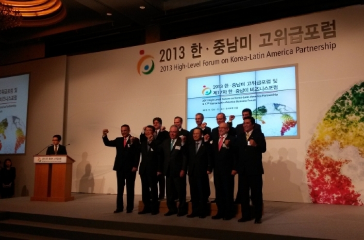 Foreign envoys throw their weight behind Korean-Latin American ties